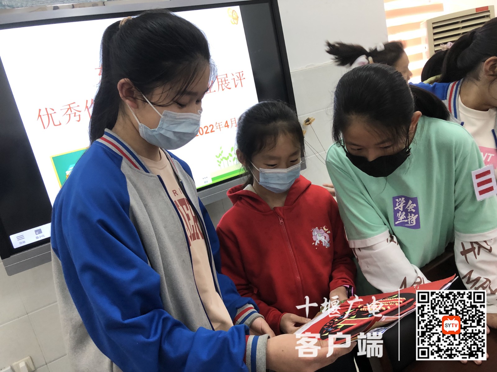 微信图片_20220417174949