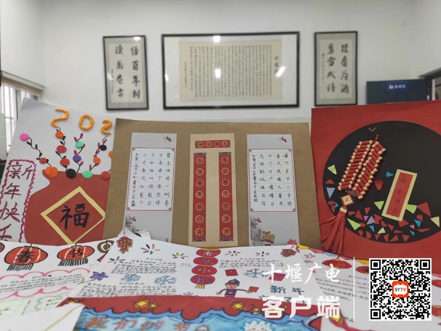 微信图片_20220417174922