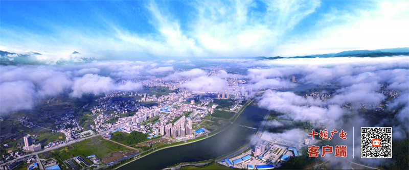 房县全景