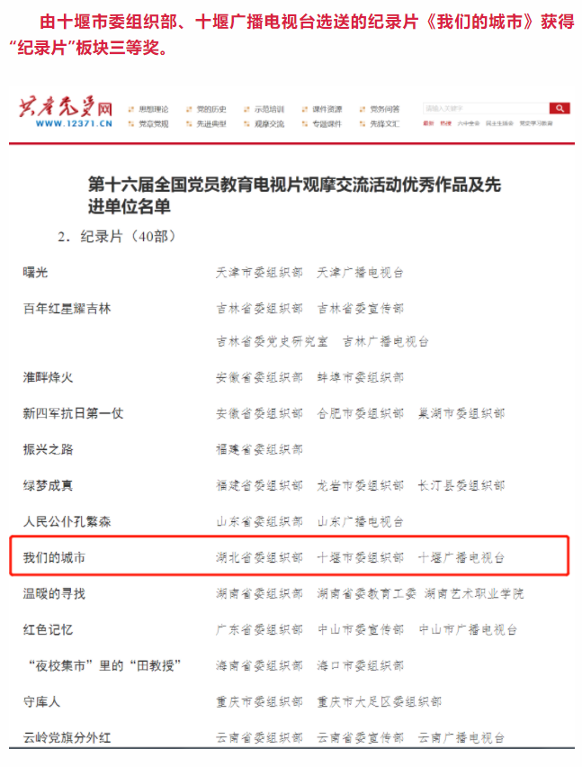QQ截图20220418093500
