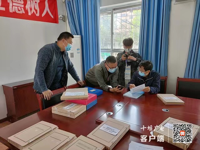 微信图片_20220418162248