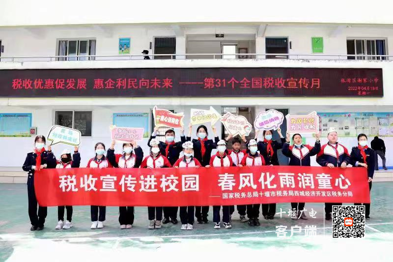 微信图片_20220418180059_副本