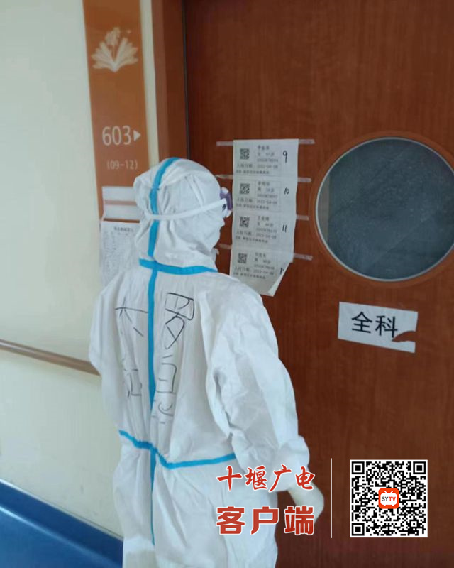 10_副本_副本