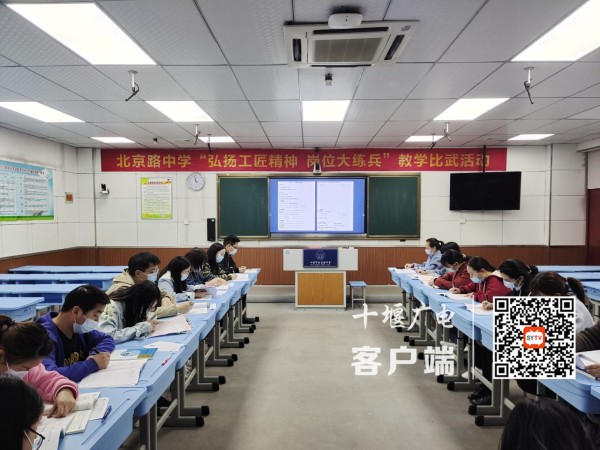 总体