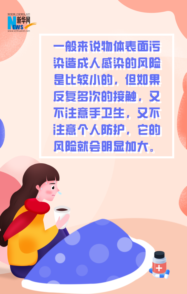 97c52d75-3f85-4420-901e-09af5efb9612