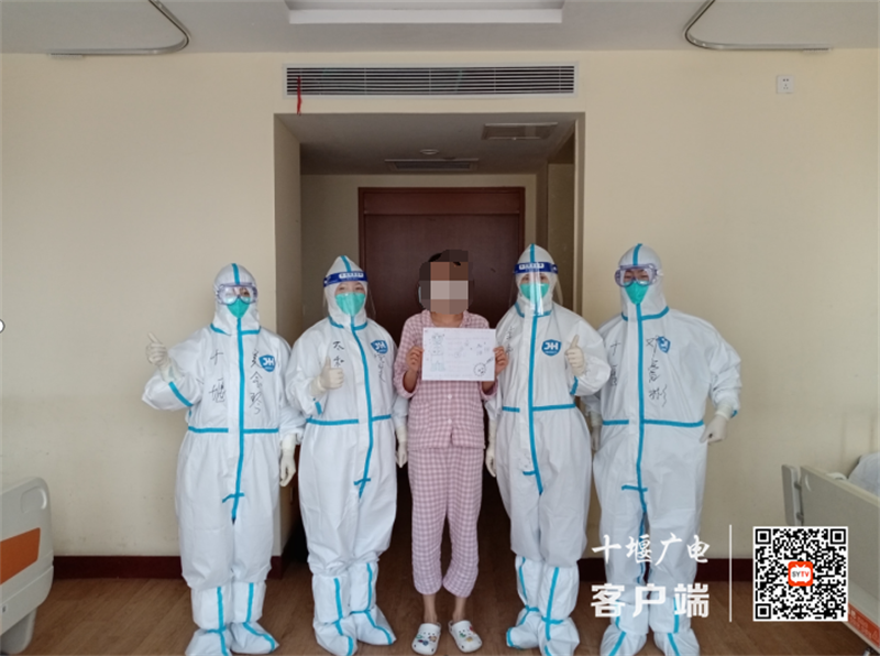 QQ截图20220419091225