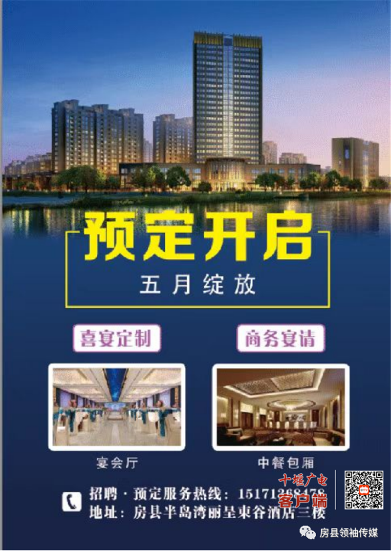 微信图片_20220419110624