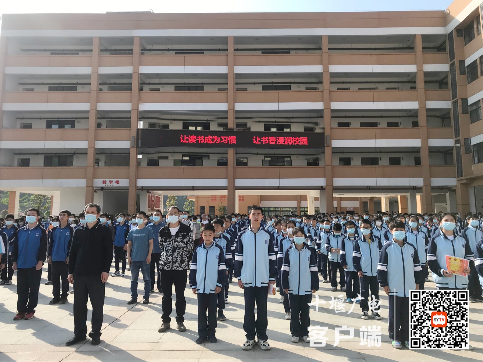 微信图片_20220419122928