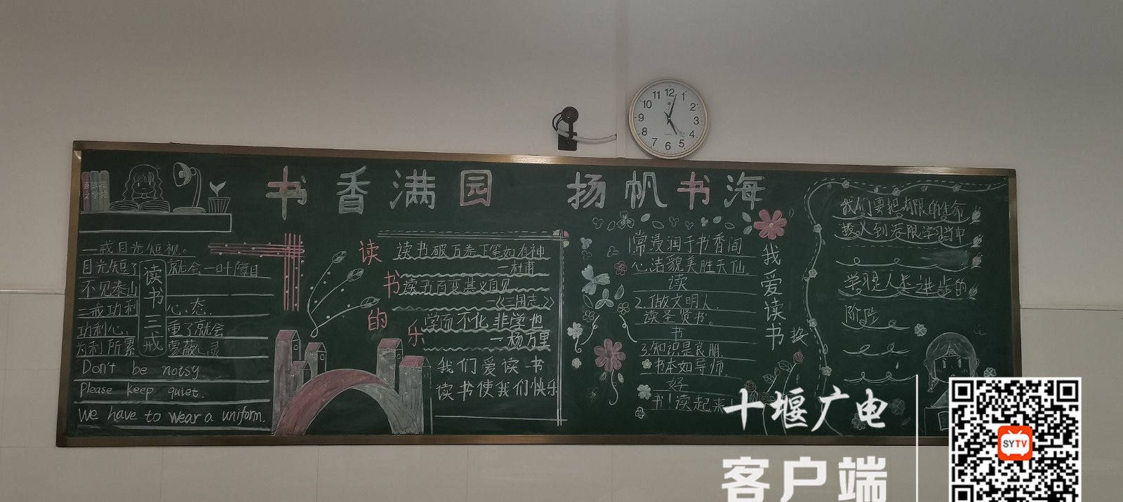 微信图片_20220419122922