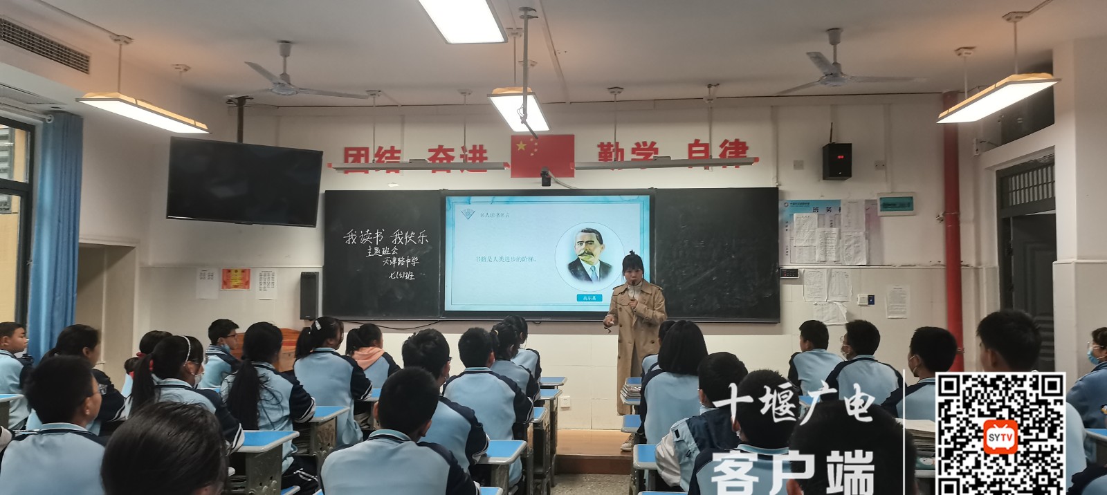 微信图片_20220419122939