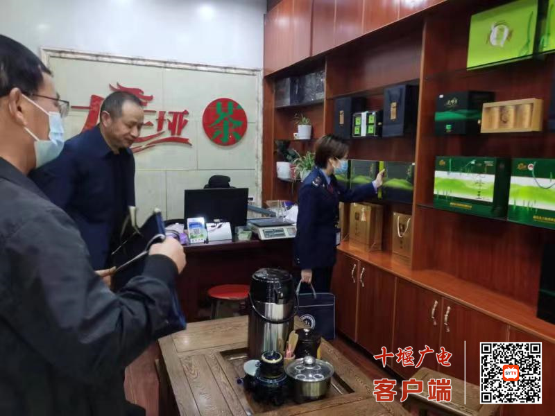 微信图片_20220419143906