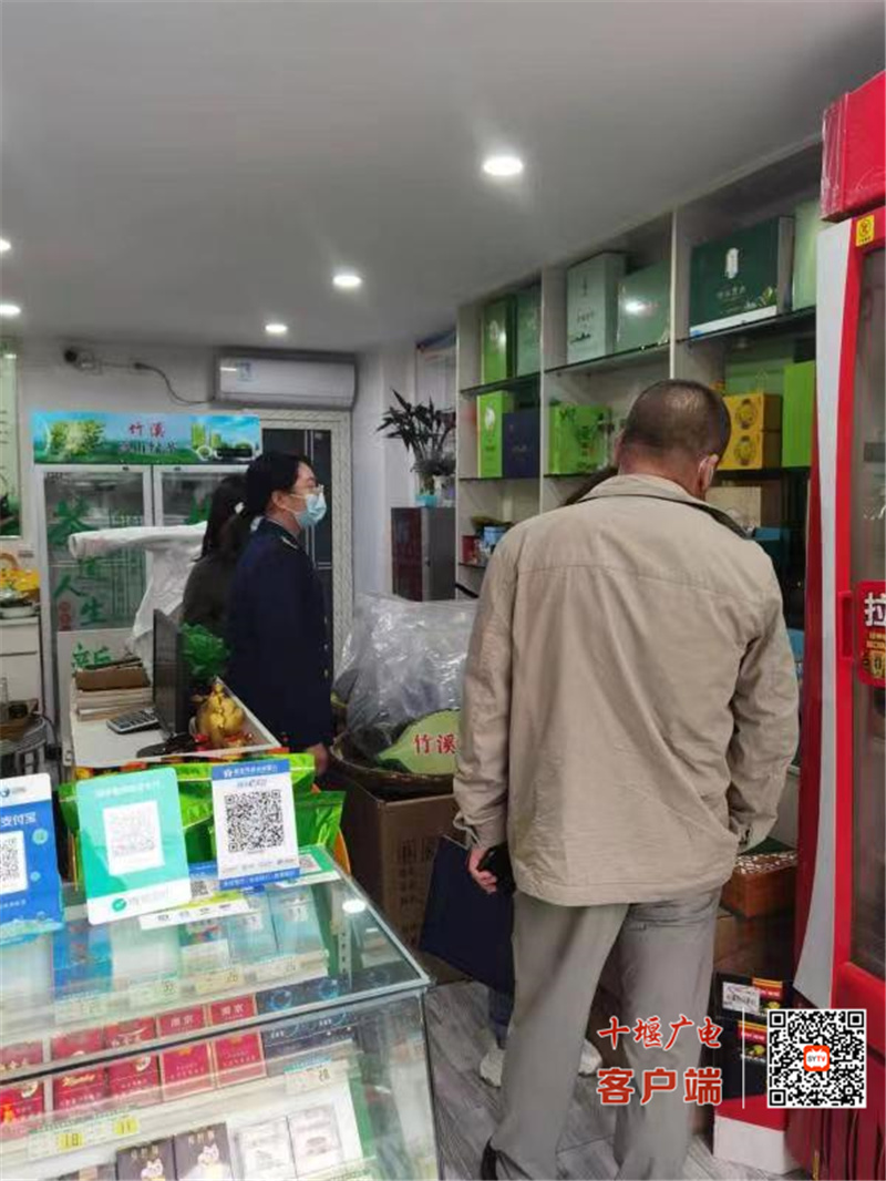 微信图片_20220419143909