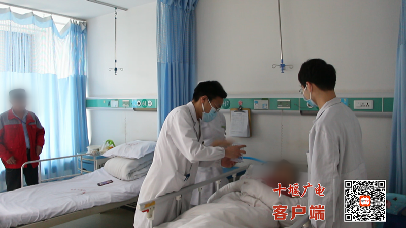 QQ截图20220419162251