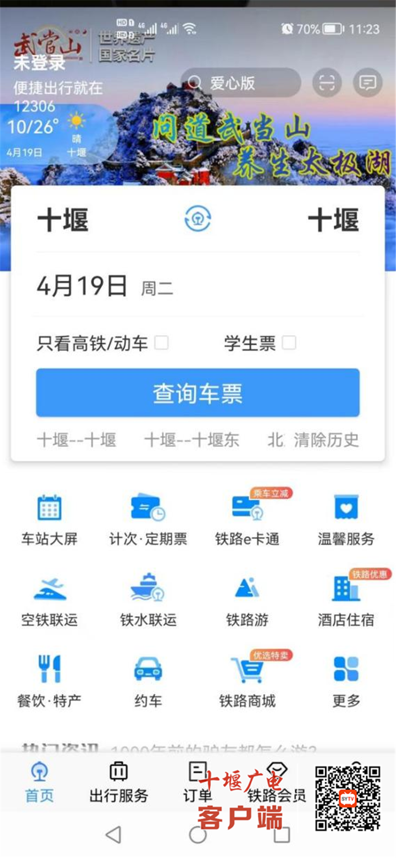 图片1