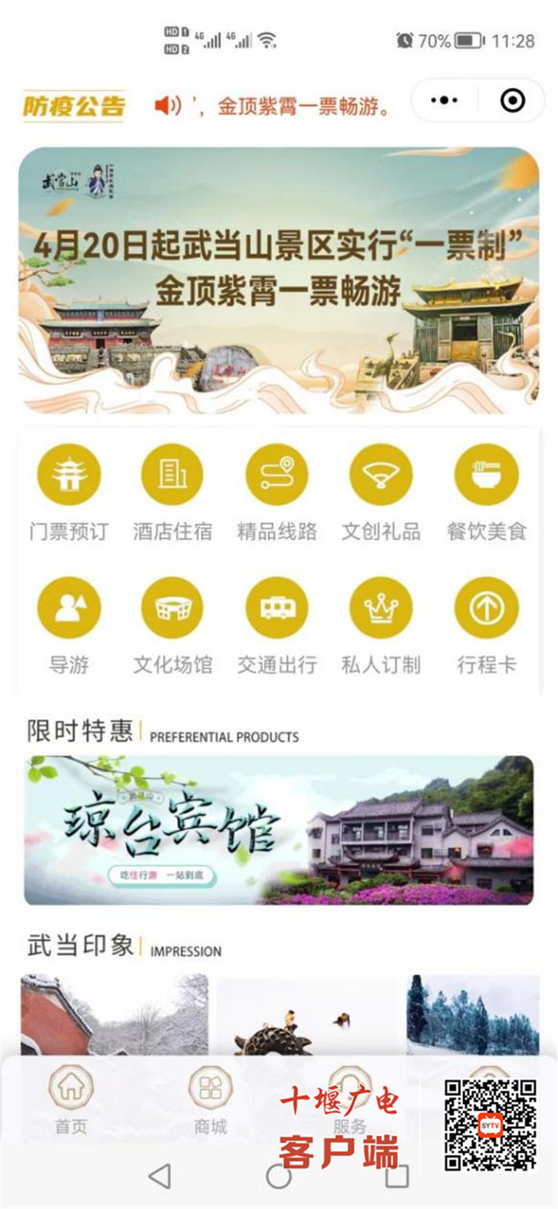 图片4