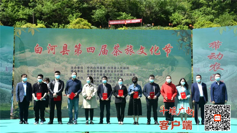 微信图片_20220419213725