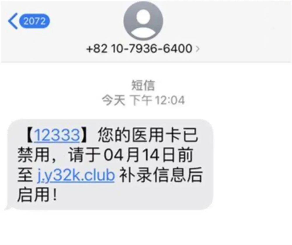 a_701175502060122112
