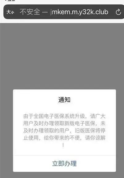 a_701175502060122113