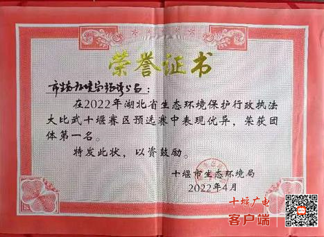 360截图20220420105241876_副本