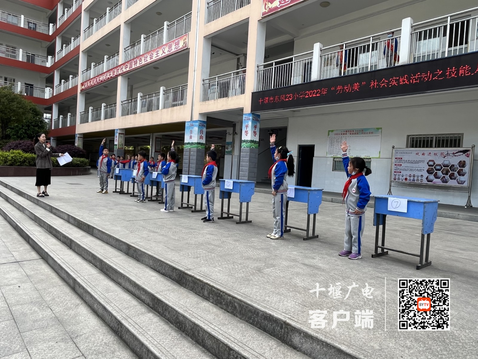 微信图片_20220420112452