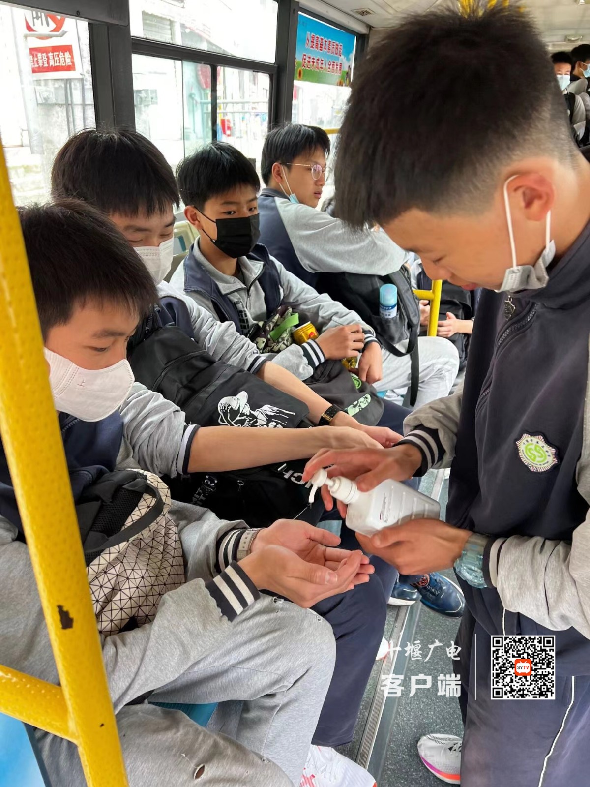 微信图片_20220420113053