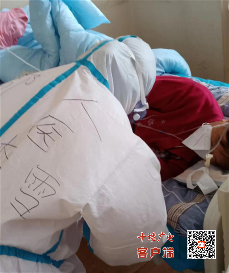 QQ图片20220420150753