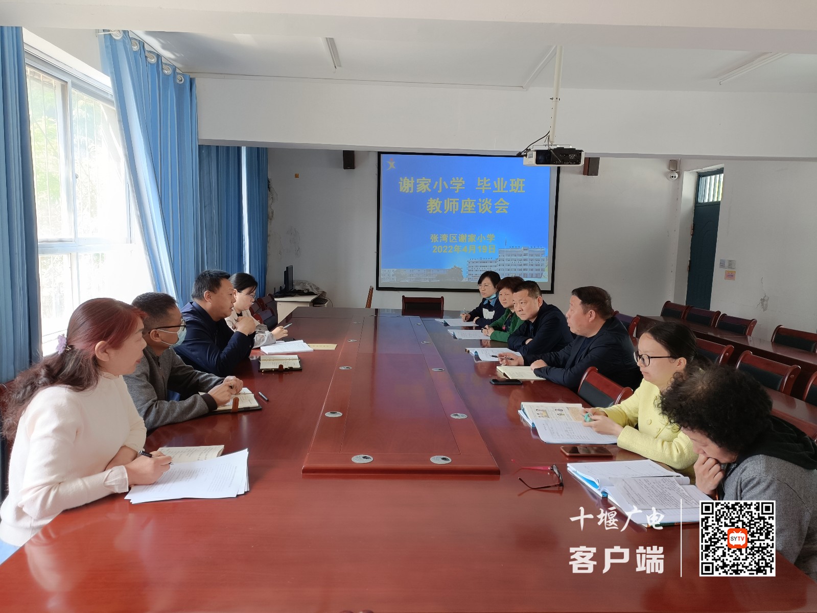 微信图片_20220420152357_副本