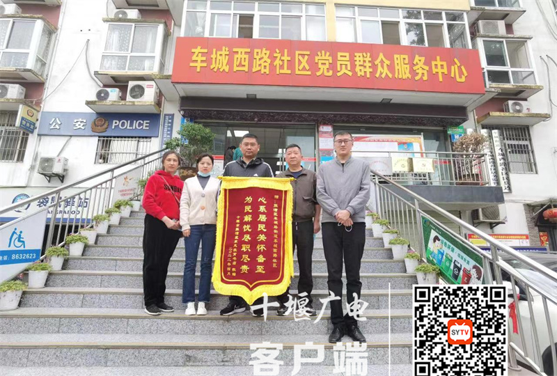 微信图片_20220420154000