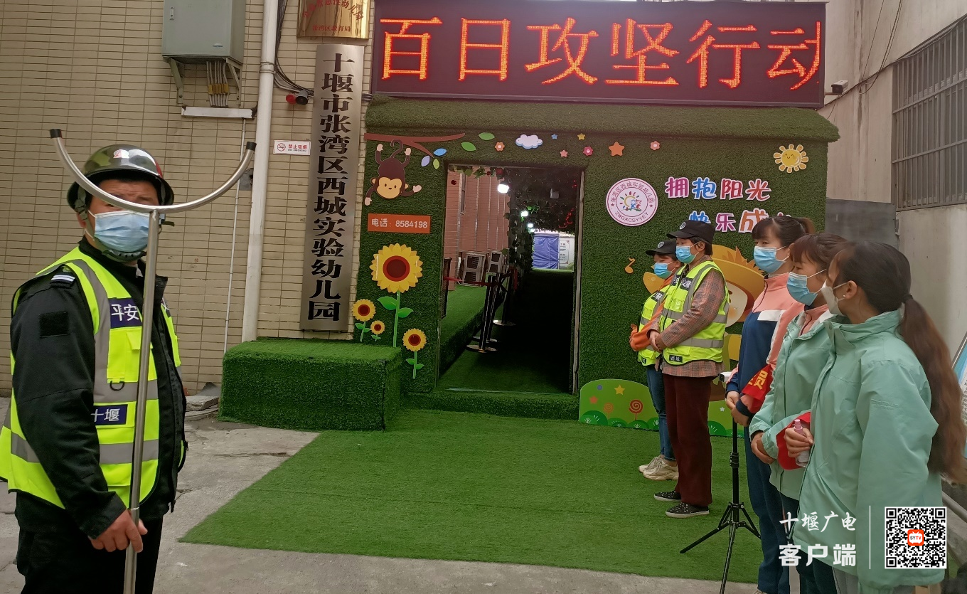 图片2_副本