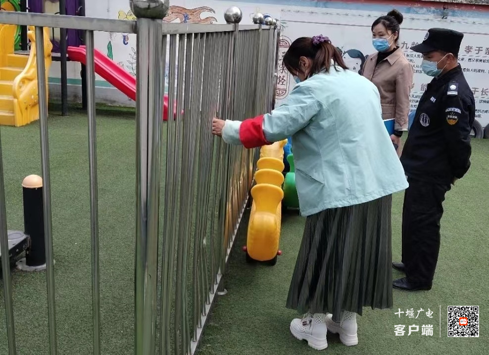图片3_副本