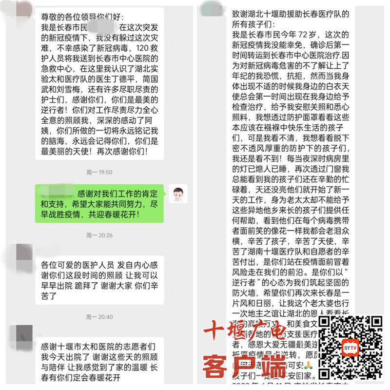 图片1_副本