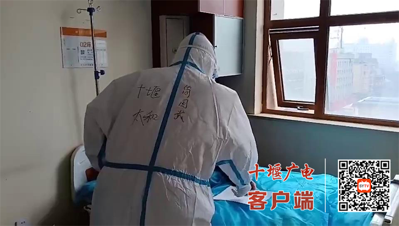 图片3_副本