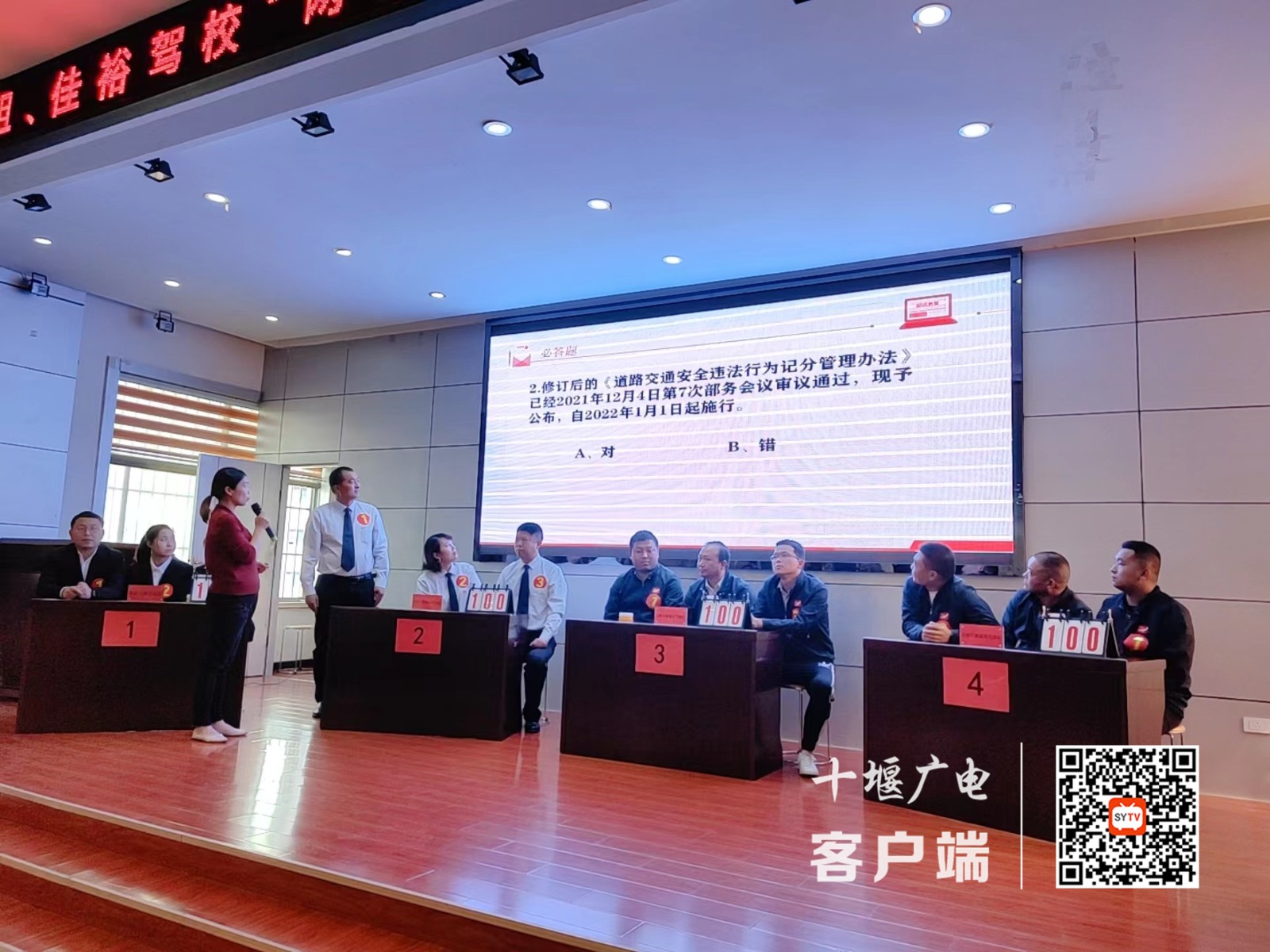 微信图片_20220421085343_副本
