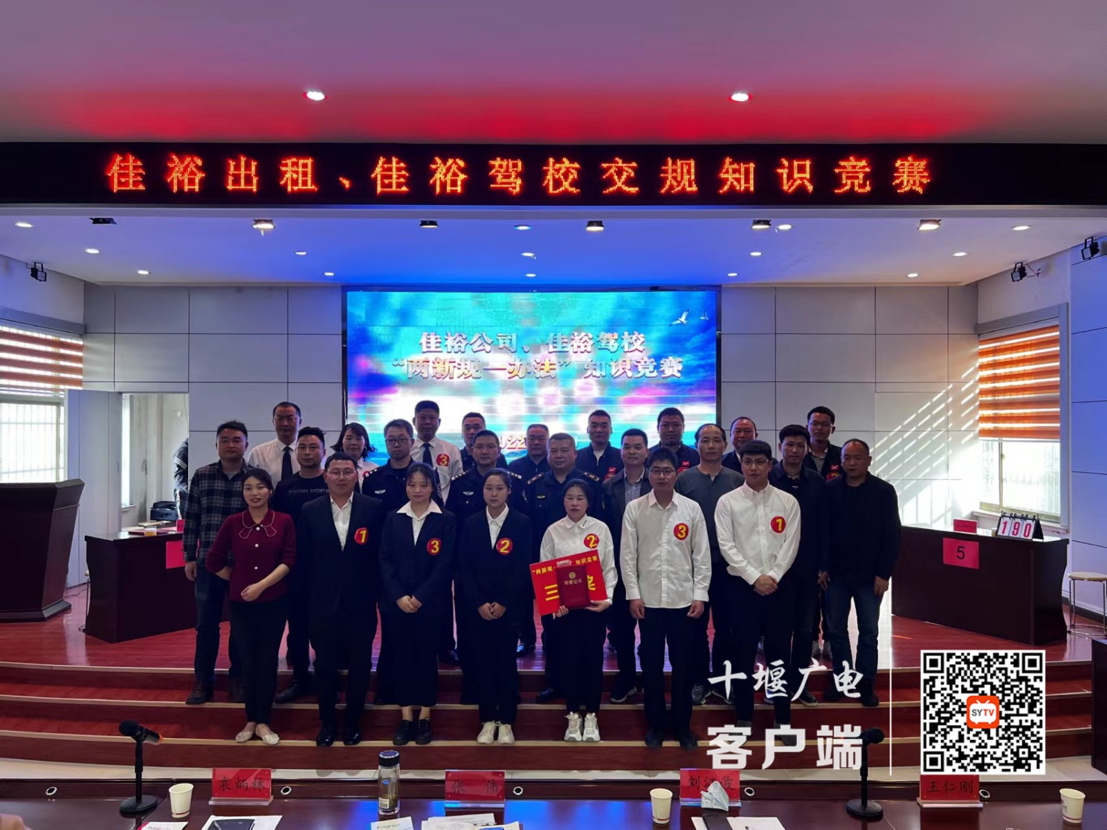 微信图片_20220421085338_副本