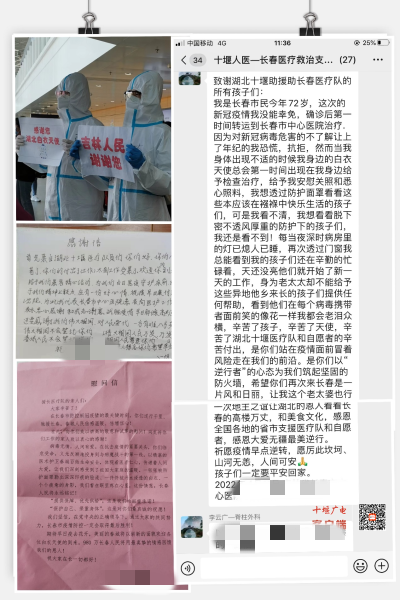 1650115655JJJXJ7VX