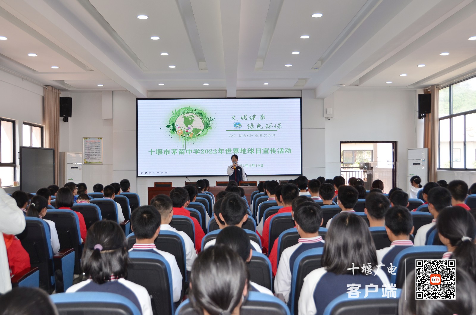 微信图片_20220421104516_副本