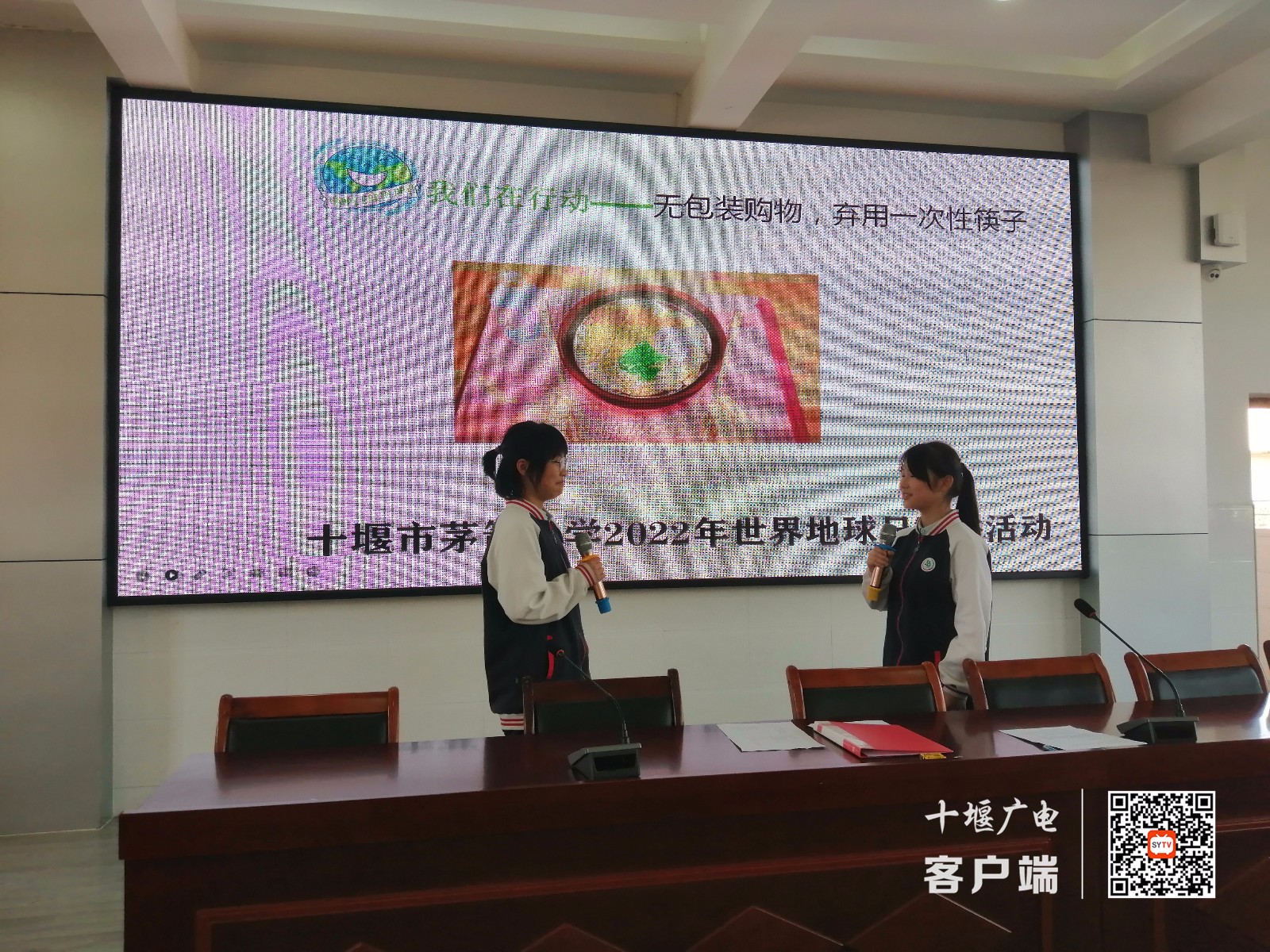 微信图片_20220421104531_副本