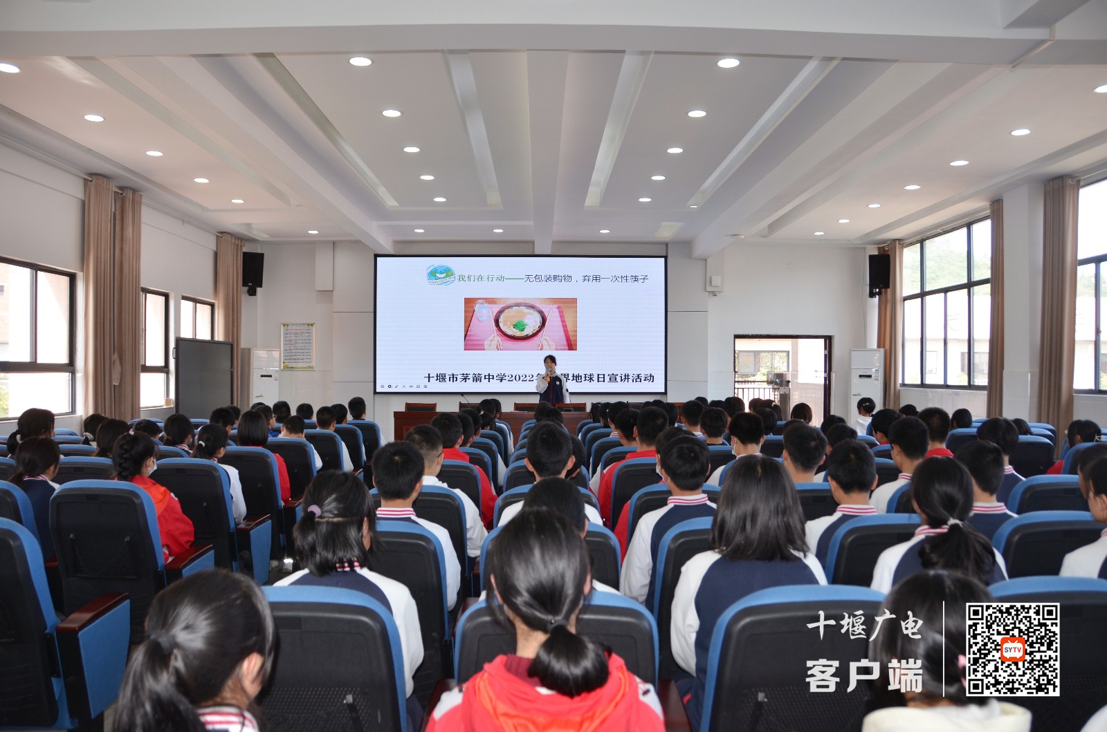 微信图片_20220421104526_副本