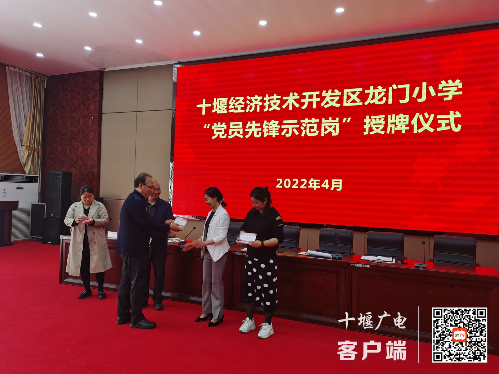 QQ图片20220421105925