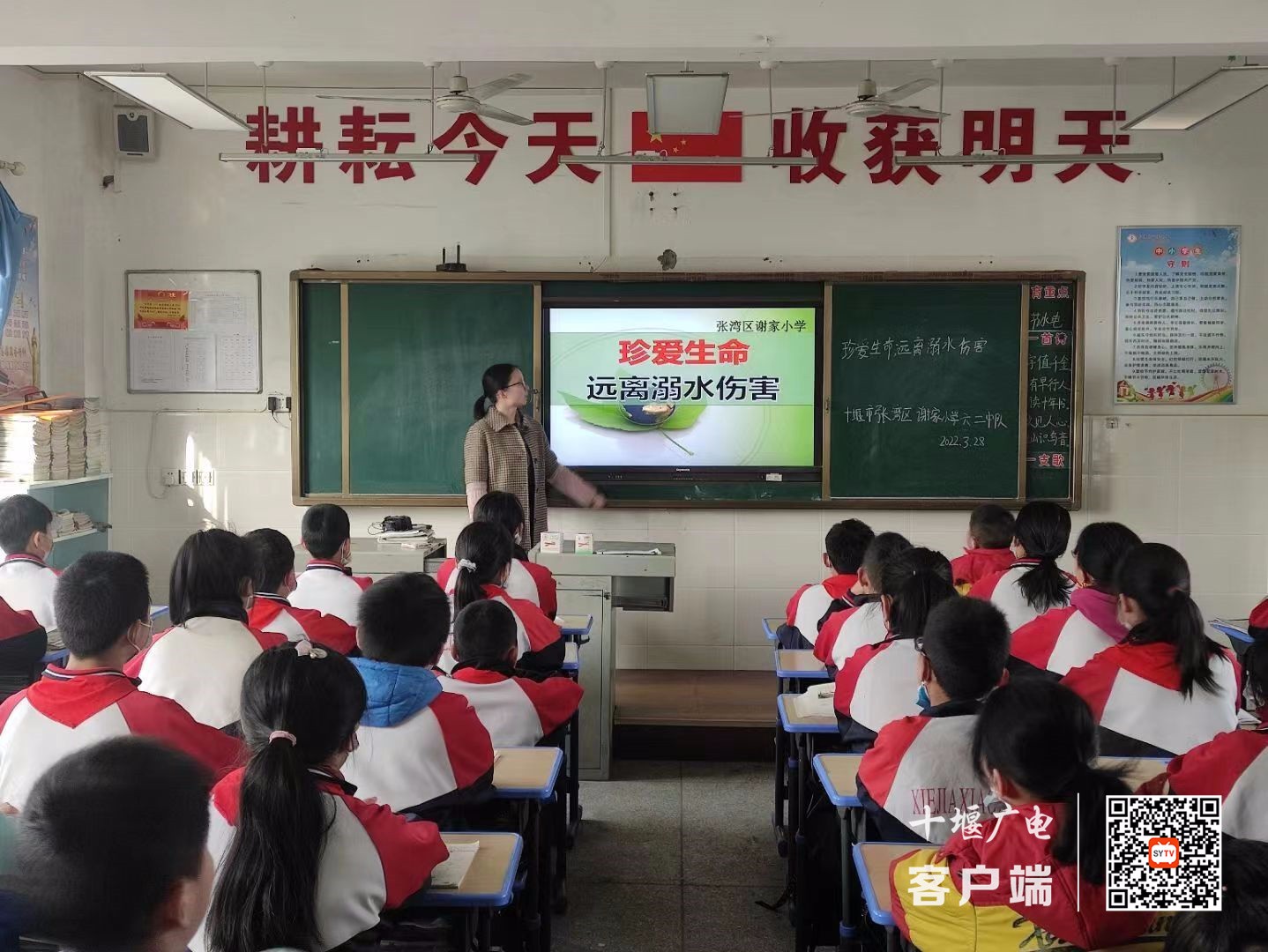 微信图片_20220421111033_副本
