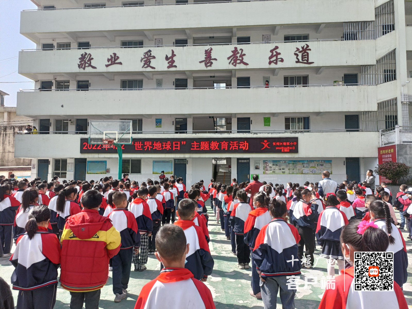 微信图片_20220421114849_副本