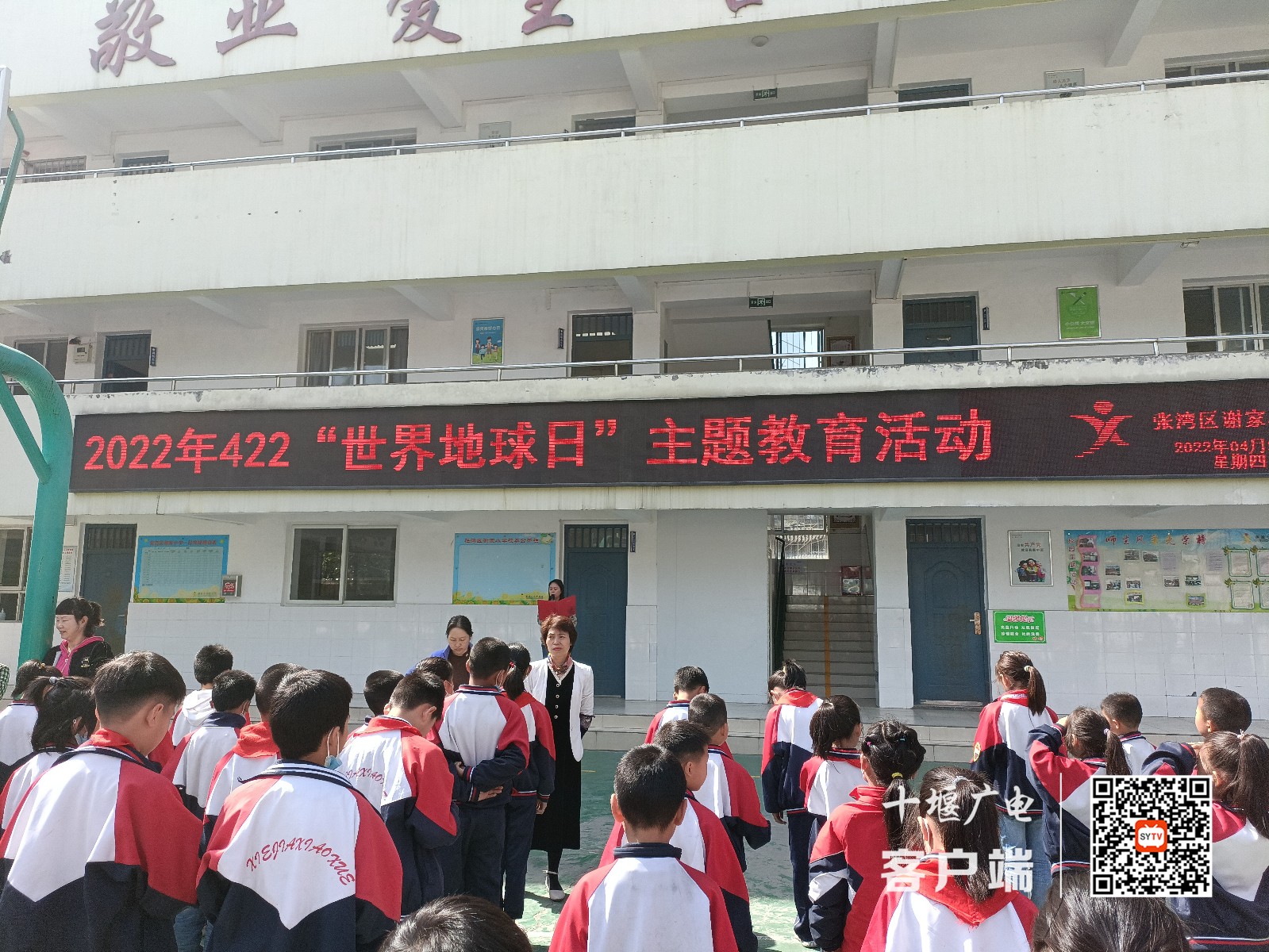 微信图片_20220421114851_副本
