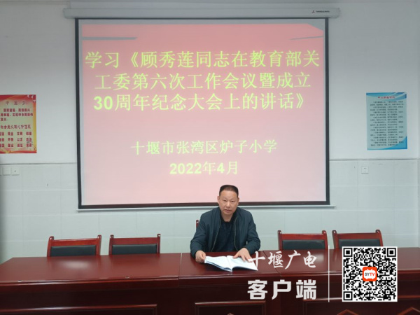 QQ图片20220420092559