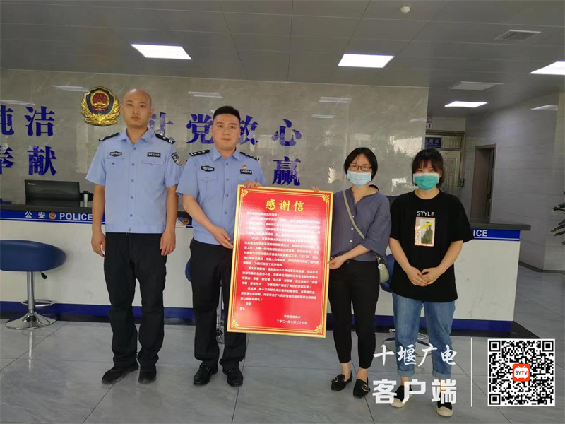 微信图片_20220421153932