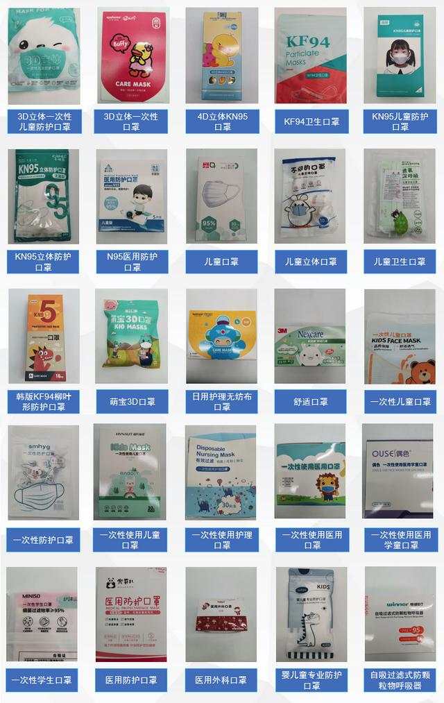 cf2555d62b8d8f343bed873bdd4cec7d_701397795914903552