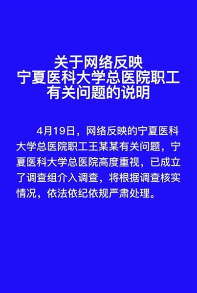 402ca908-bf4f-4f07-9550-c9e4f96132dd