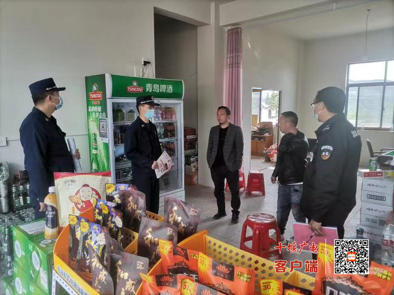 微信图片_20220422110303