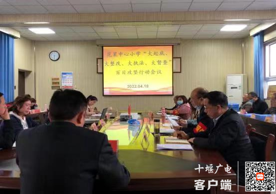 a13bd779d6ebc1c0cc4945c0f5a21d0_副本