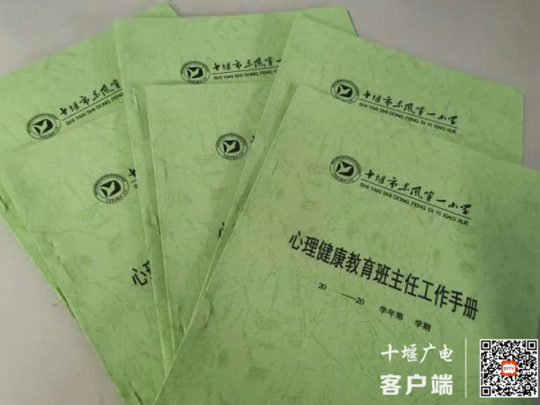 3e3ff6b7cca2e1ce4d624e49fe4a5a7_副本