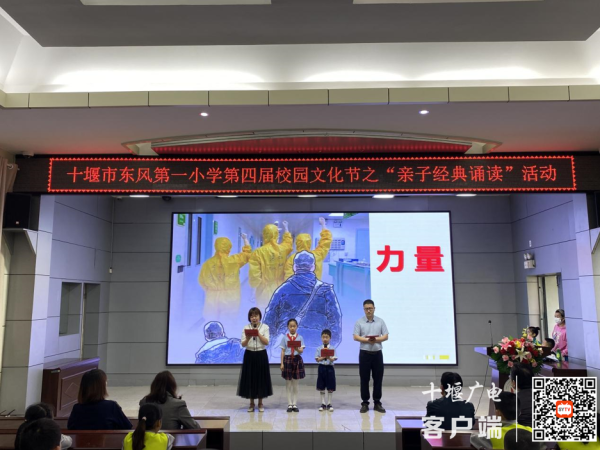d6e9dc17330d7994d585e65de3398e7_副本